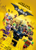 斯文江南 第二季