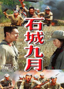 中二病也要谈恋爱