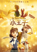 鲜血淋漓 第五季