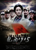 悸动