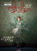 妈妈咪呀 第八季