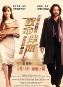 这一世我要当至尊