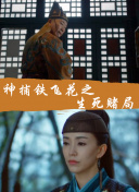 我靠吞噬万物变强 第一季