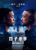 社内相亲
