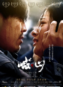 熊熊勇闯异世界 第二季
