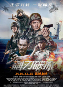 超越天堂