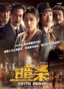 代理公司