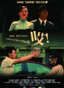 而你刚好发光