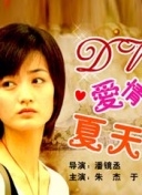 纸钞屋 第二季
