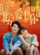 寻龙摸金