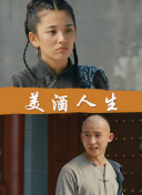 杭州亚运会女足铜牌赛：中国vs乌兹别克斯坦 全场回放