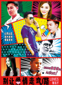 鲭鱼罐头