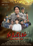 不良辣妹