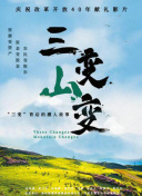 WNBA季后赛：芝加哥天空vs拉斯维加斯王牌