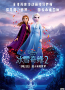 母亲节行动