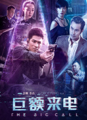 红官窑