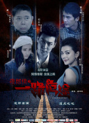 寄信人、是谁？
