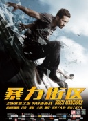 鹿鼎记（成人版）