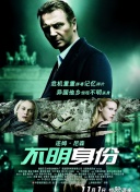 幻海奇情 第二季