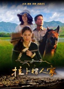 你的伤心理师都知道