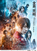 魔偶奇谭：死亡医生