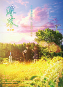 玲珑