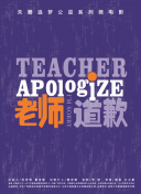 解放黑奴
