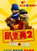 百岁之好，一言为定