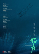 某大叔的VRMMO活动记