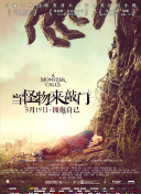 犬与屑