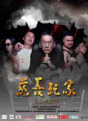 眼里余光都是你