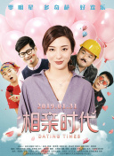 回来了哦！小太郎一个人生活