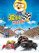 亲爱的爸妈