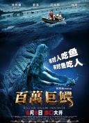 小櫻沙樹