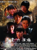 我在魔界当大佬