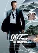 葵實野理
