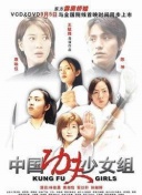 主播日记