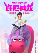 程序媛哪有那么可爱