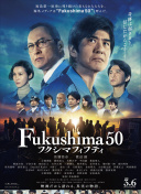 吉他兄弟