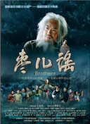 你的伤心理师都知道