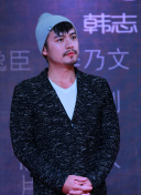 帐篷营业中