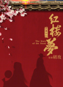 海边升起一座悬崖