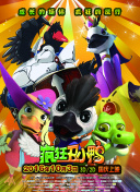 引诱