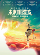 中二病也要谈恋爱