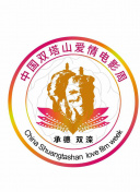 邪王追妻 第二季