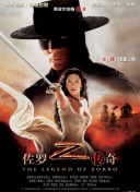 王者大师兄