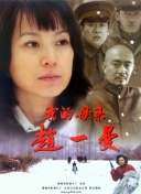 陪你到世界终结