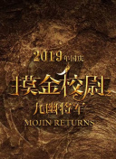 你幸福我快乐