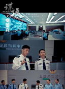 为了梦中见到的那孩子