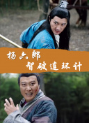 蝙蝠